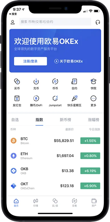 k豆钱包下载网址